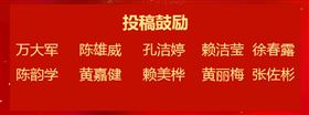 j9.com环保