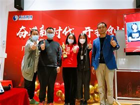 j9.com环保