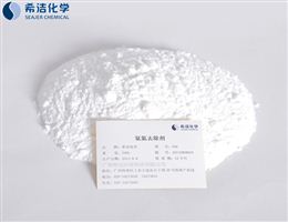 氨氮降解剂-j9.com环保