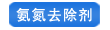 //gswztj.com/adqcj/adqcjgtfm.html