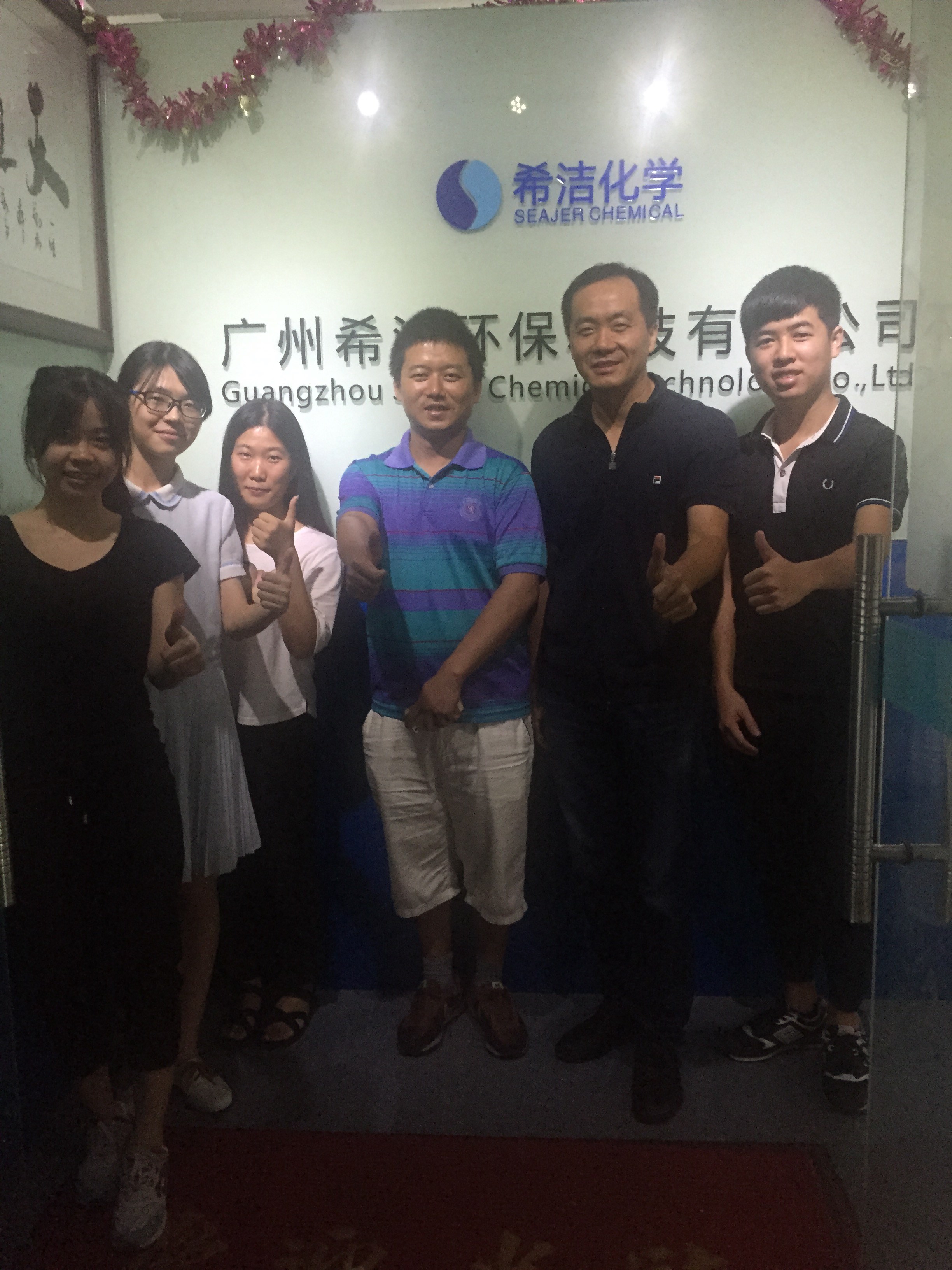 j9.com学庆秋
