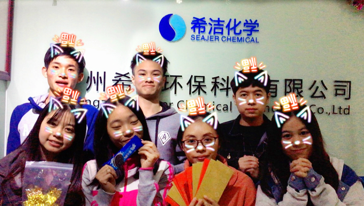 j9.com学开工大吉