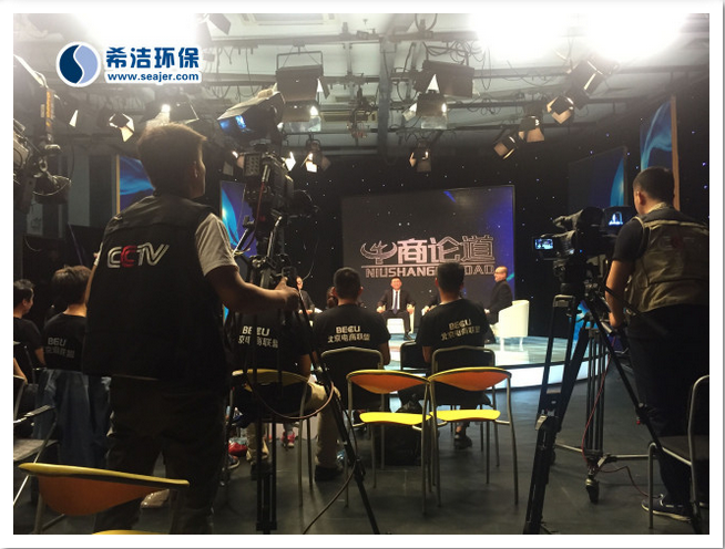 j9.com学CCTV录制现场（2）