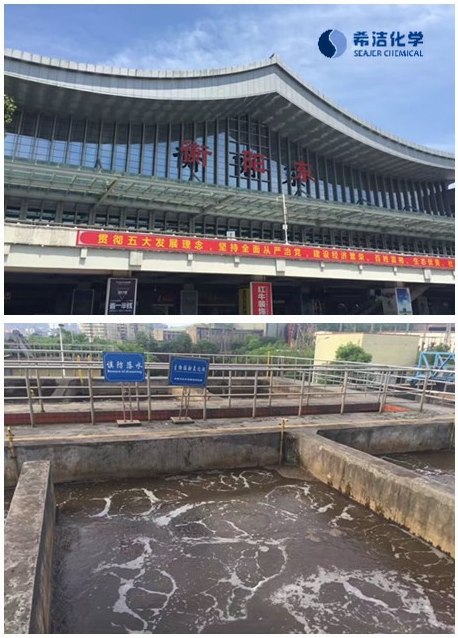 j9.com环保工程师走访衡阳钢铁厂