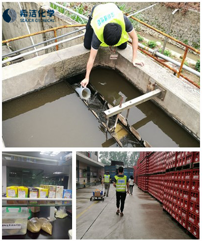 j9.com环保工程师走访深圳维他奶