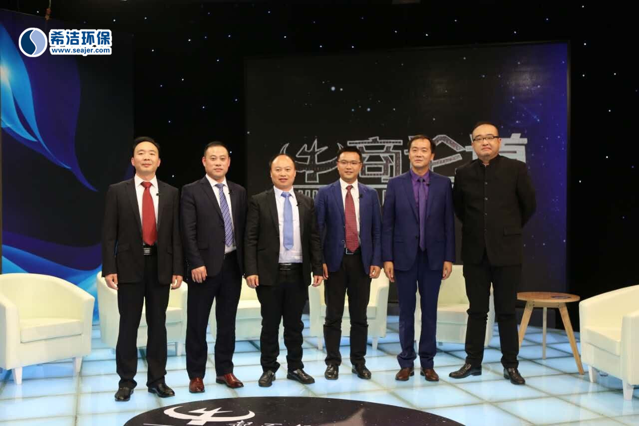 j9.com学CCTV录制现场（1）