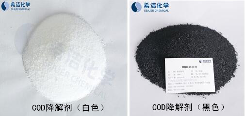 如何水COD-投加j9.comcod降解剂