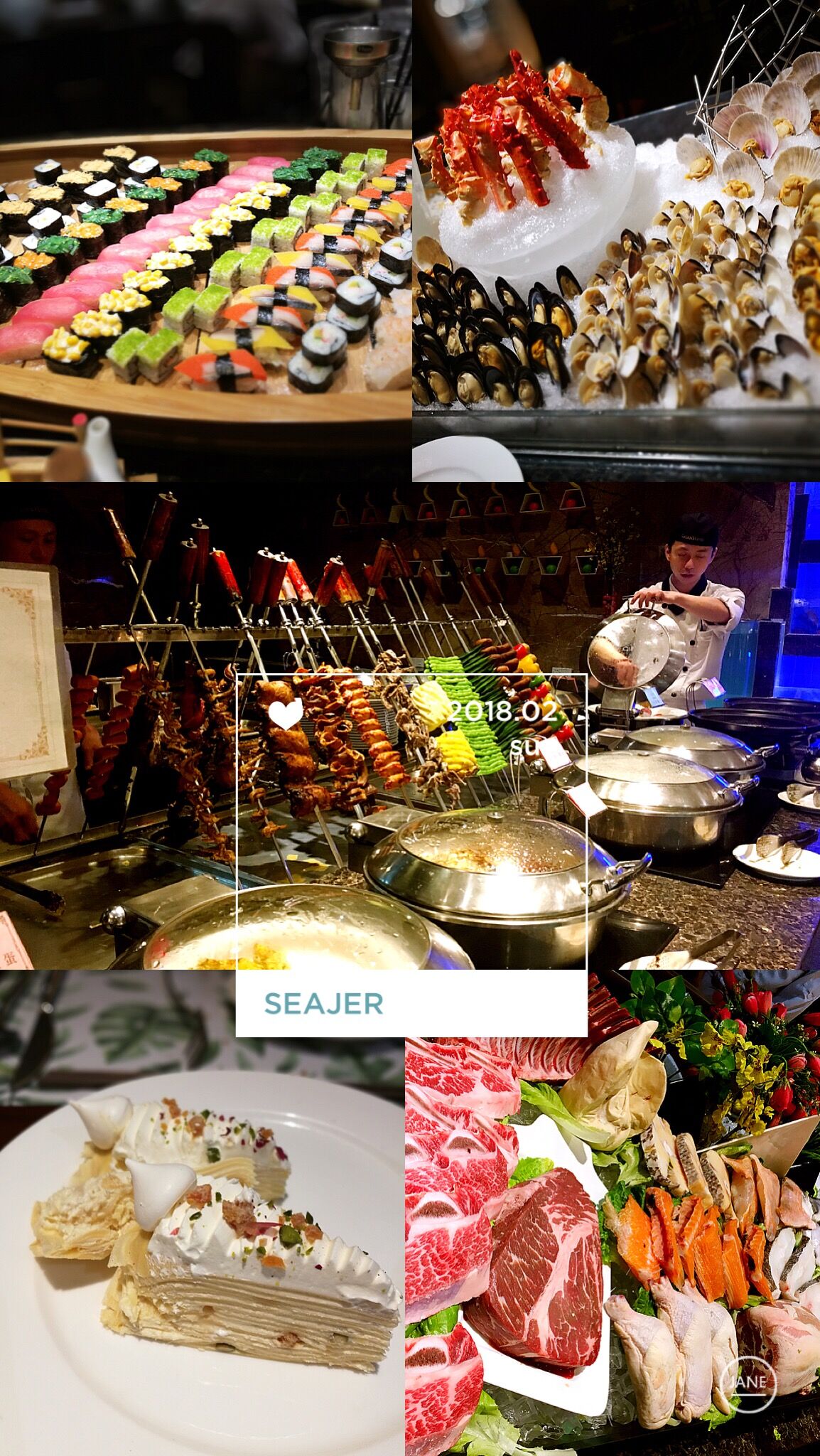 j9.com环保新年聚餐