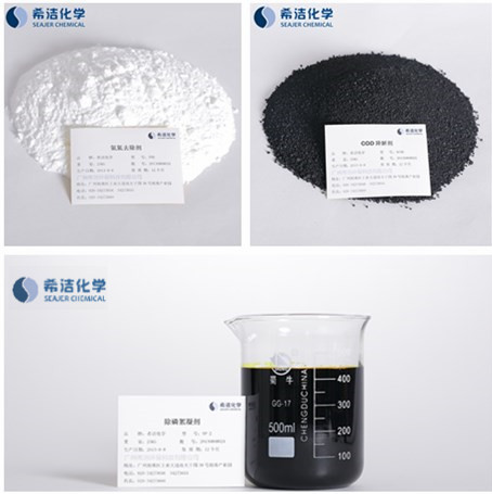 造纸的废水怎么处理-投加j9.com学药剂