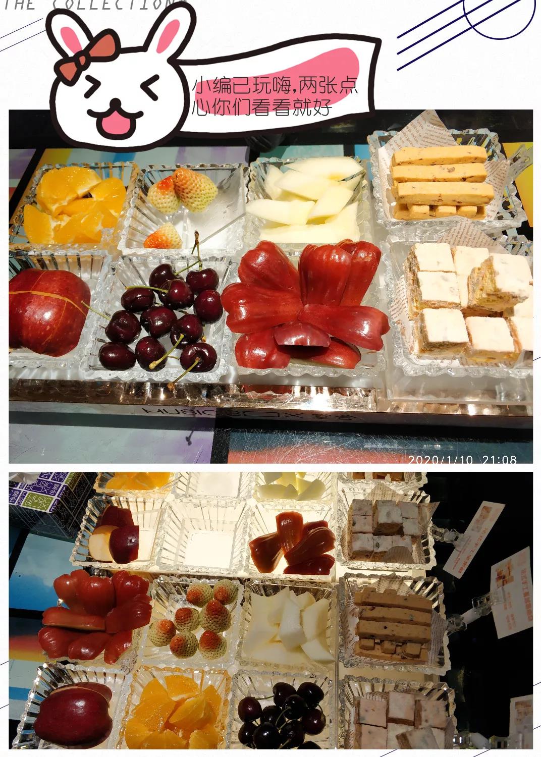 j9.com年会聚餐
