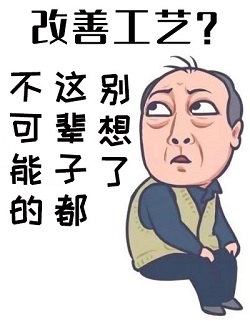 污水处理_j9.com环保