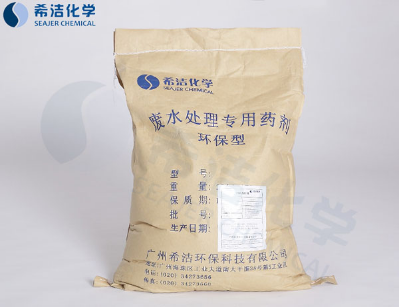 j9.comCOD降解剂_j9.com环保