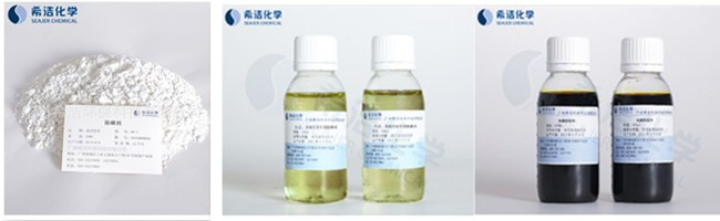 除磷剂_j9.com环保