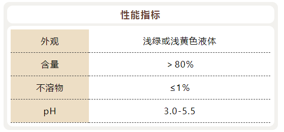 除磷剂_j9.com环保