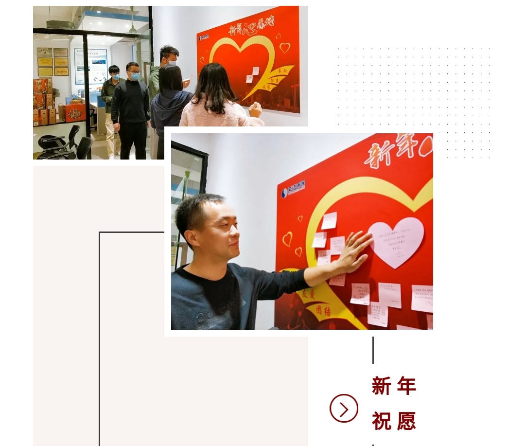 j9.com环保