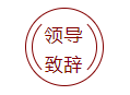 j9.com环保