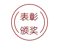 j9.com环保