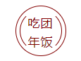 j9.com环保
