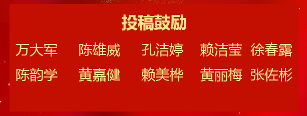 j9.com环保