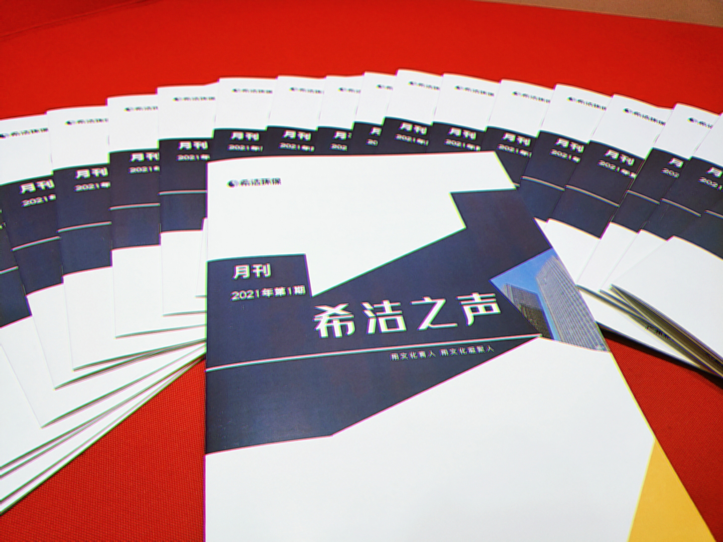 j9.com环保