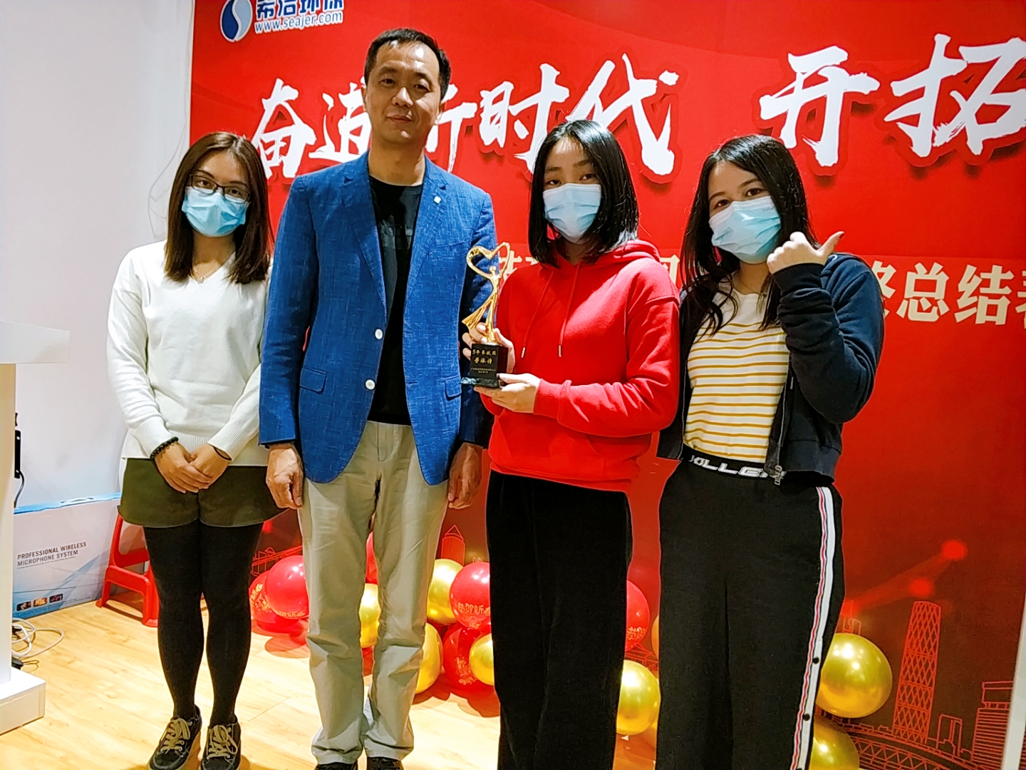 j9.com环保