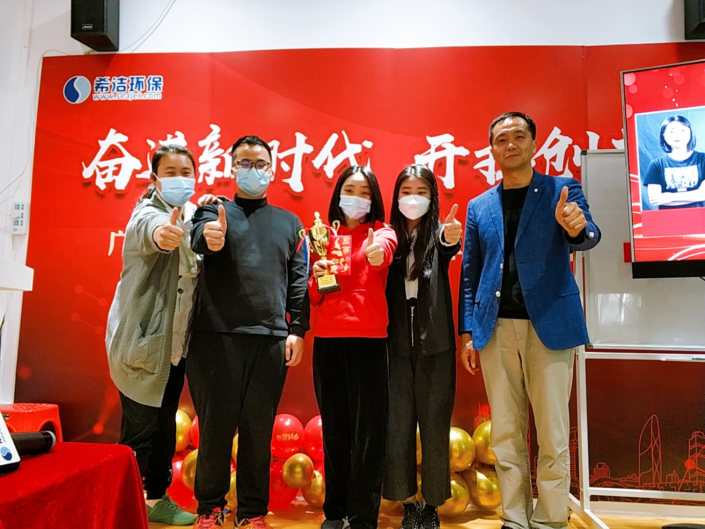 j9.com环保