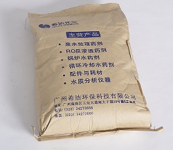 重金属捕捉剂_j9.com环保