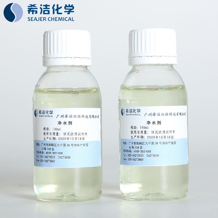 j9.comCOD降解剂_j9.com环保