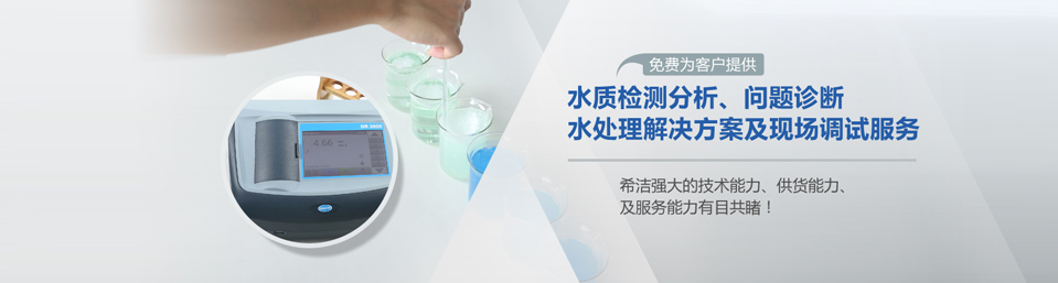 混凝剂絮凝剂,j9.com环保混凝剂絮凝剂,混凝剂絮凝剂批发